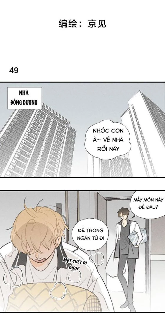 Diêm Hữu Chapter 23 - 2