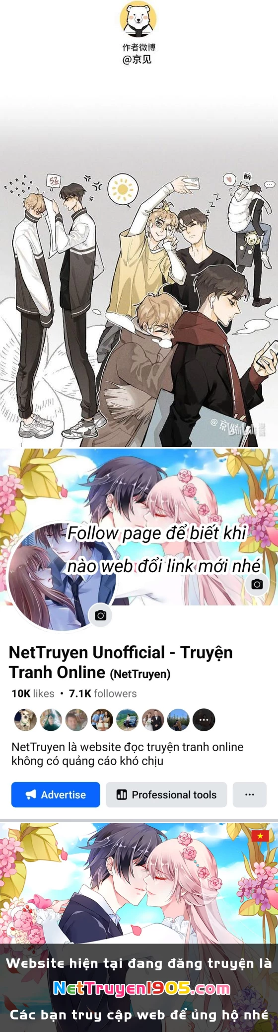 Diêm Hữu Chapter 23 - 23