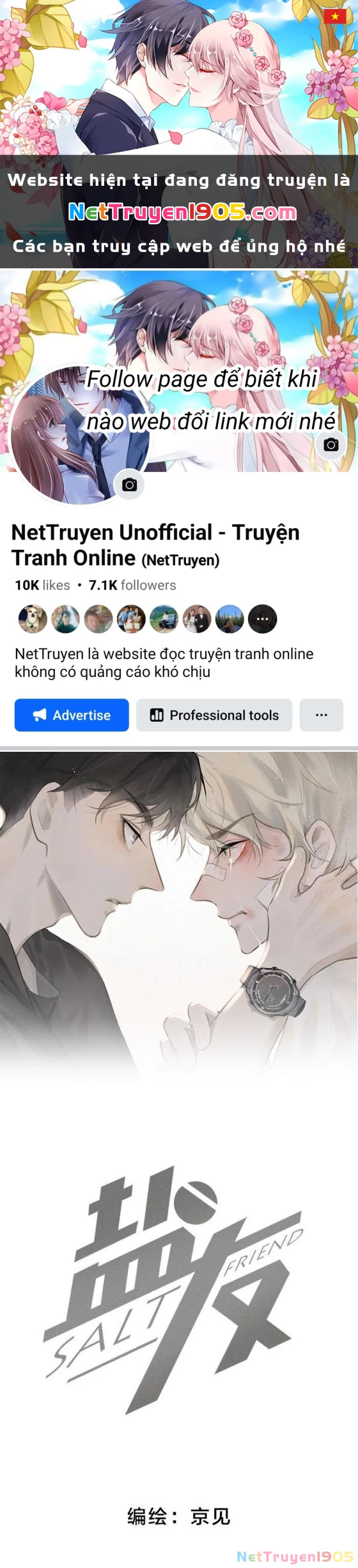 Diêm Hữu Chapter 24 - 1