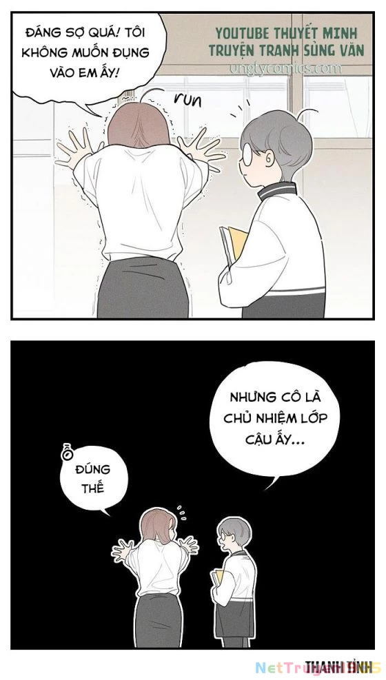 Diêm Hữu Chapter 24 - 3