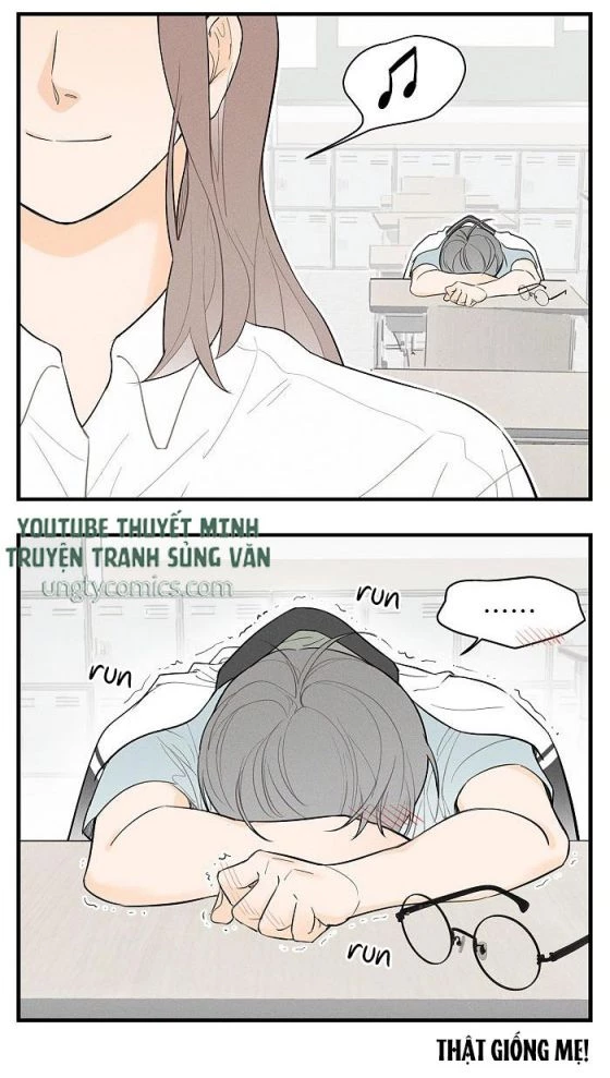 Diêm Hữu Chapter 24 - 15