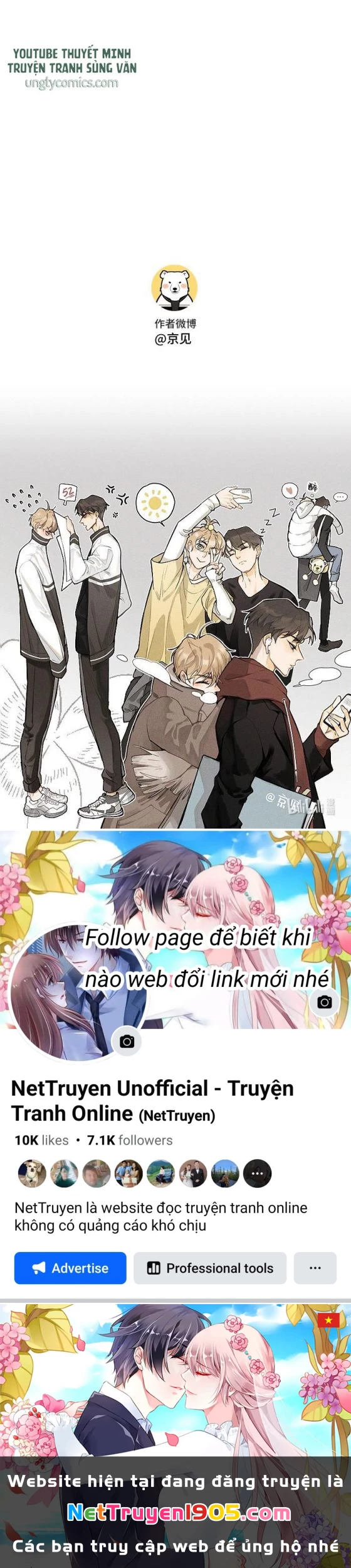 Diêm Hữu Chapter 24 - 22