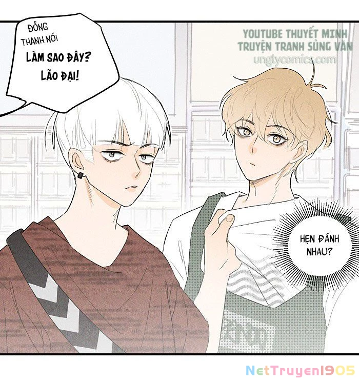 Diêm Hữu Chapter 26 - 11
