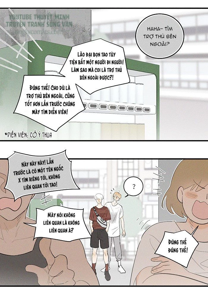 Diêm Hữu Chapter 26 - 15