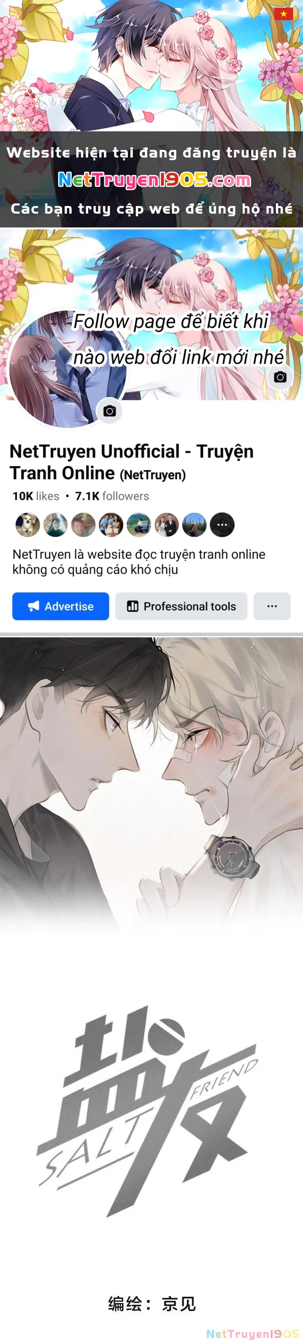 Diêm Hữu Chapter 27 - 1