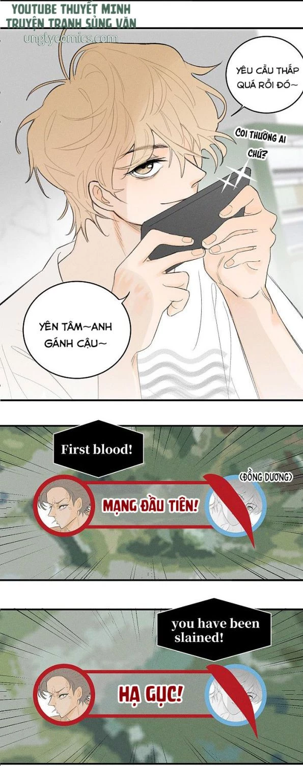 Diêm Hữu Chapter 27 - 3