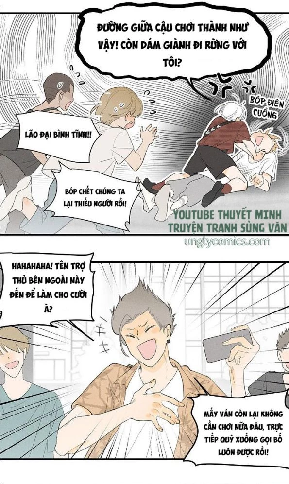 Diêm Hữu Chapter 27 - 6