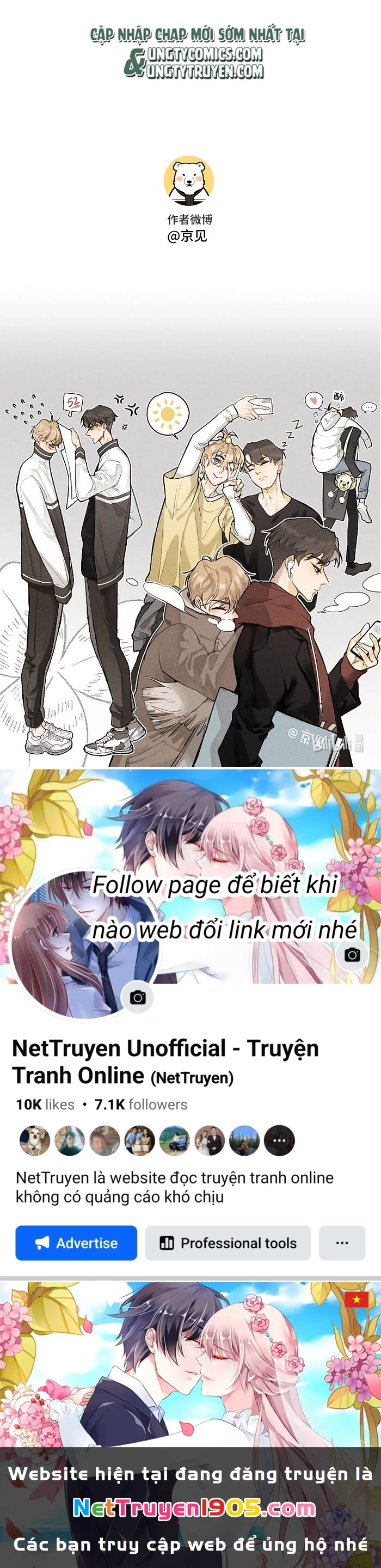 Diêm Hữu Chapter 29 - 21