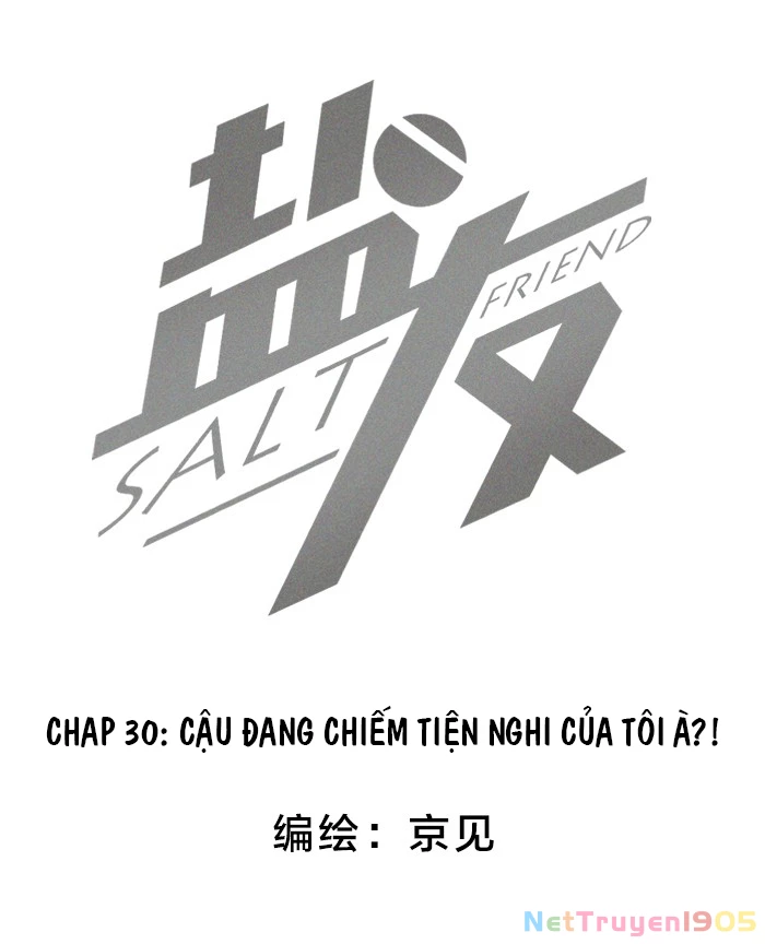 Diêm Hữu Chapter 30 - 2