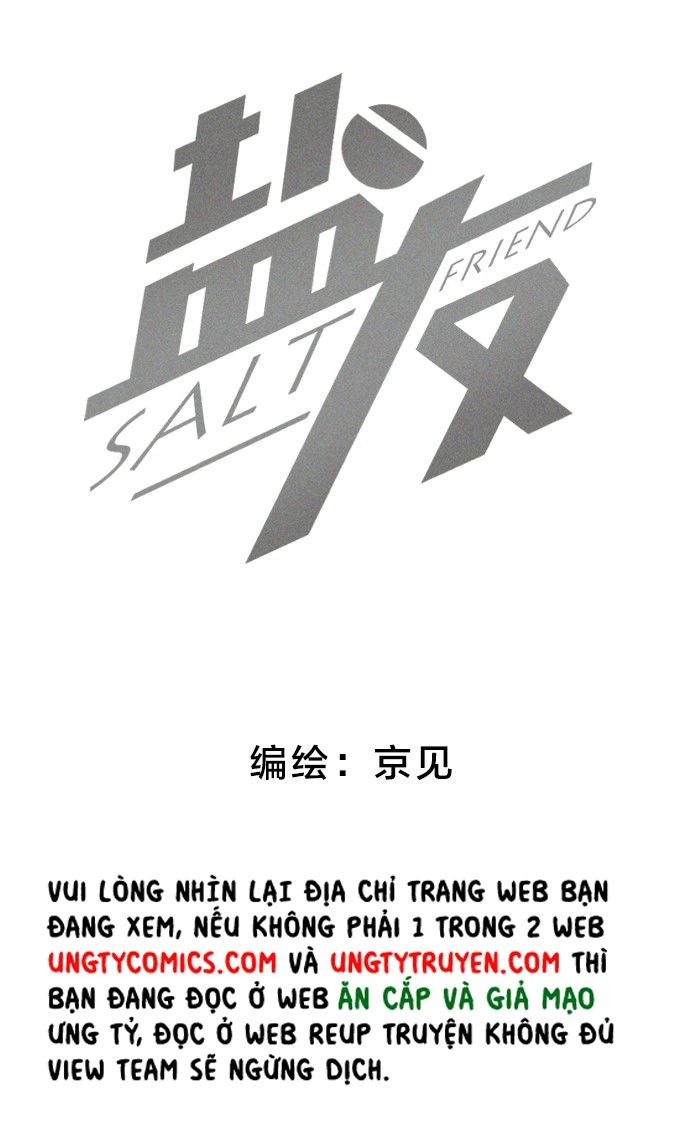 Diêm Hữu Chapter 32 - 2