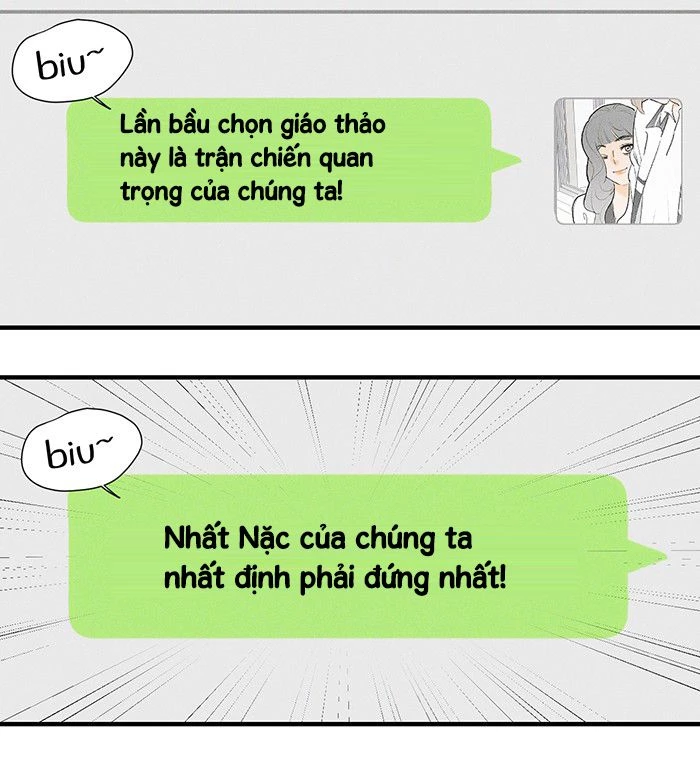 Diêm Hữu Chapter 32 - 13