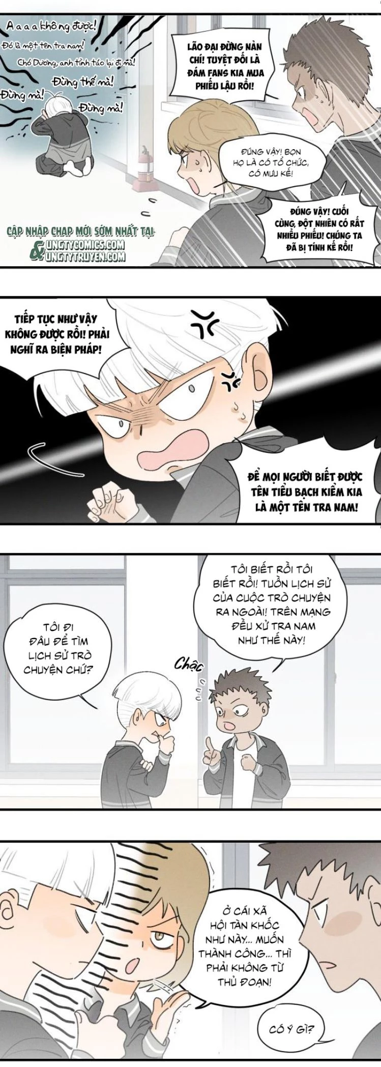 Diêm Hữu Chapter 33 - 3