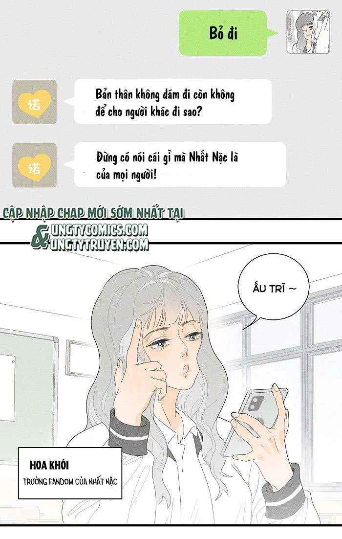 Diêm Hữu Chapter 35 - 4