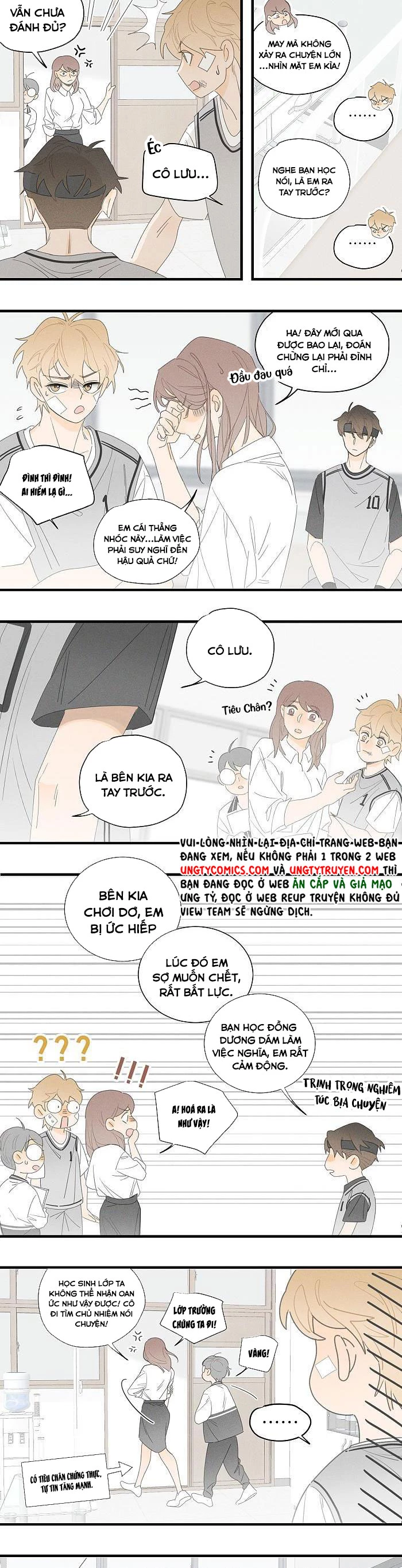 Diêm Hữu Chapter 37 - 5