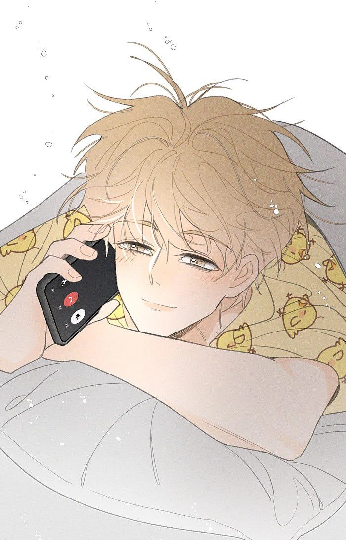 Diêm Hữu Chapter 39 - 29