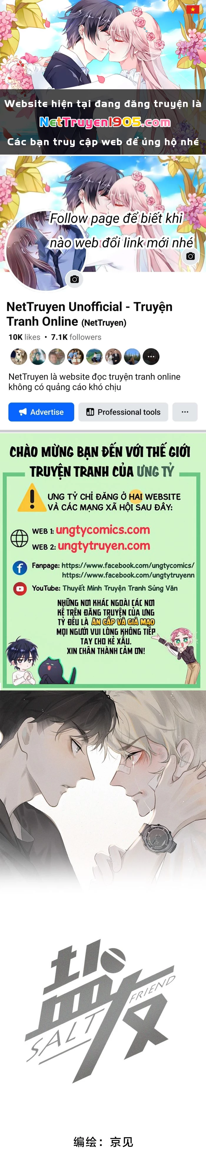 Diêm Hữu Chapter 41 - 1