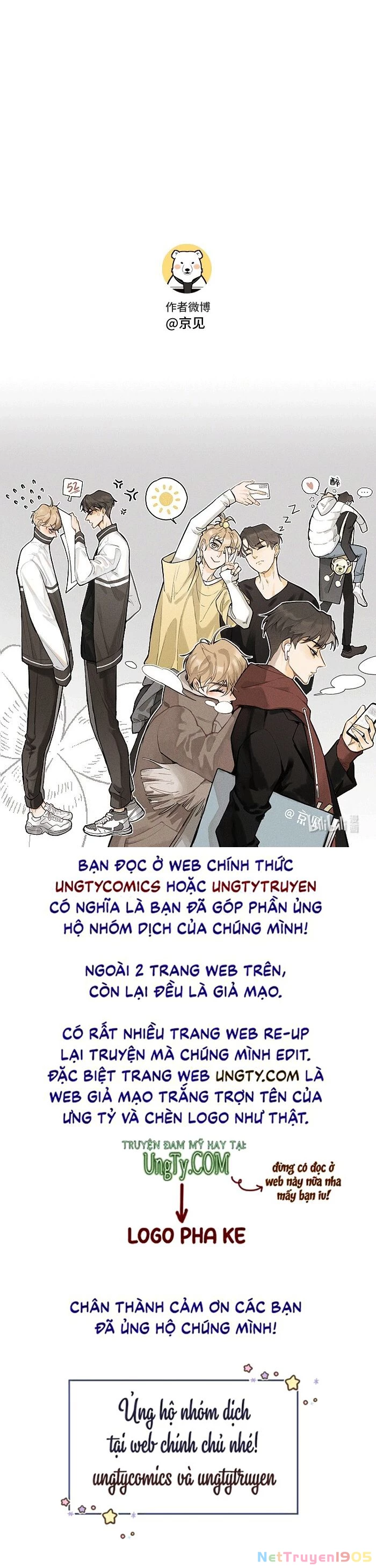 Diêm Hữu Chapter 41 - 30