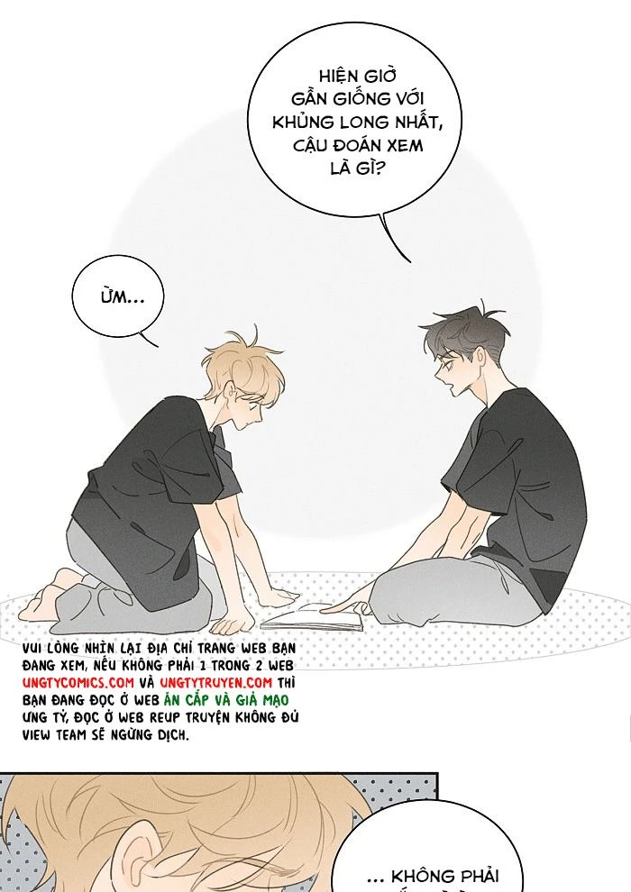 Diêm Hữu Chapter 41 - 31