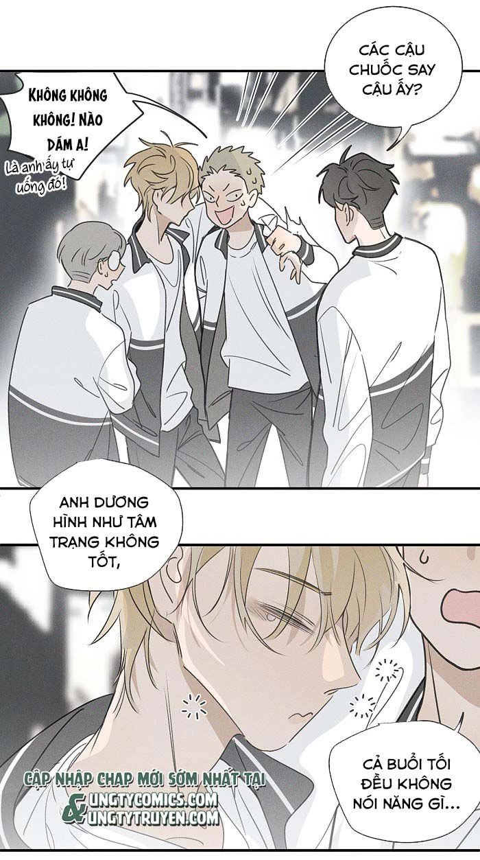 Diêm Hữu Chapter 42 - 12