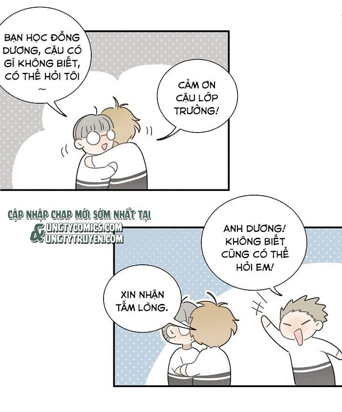 Diêm Hữu Chapter 42 - 24
