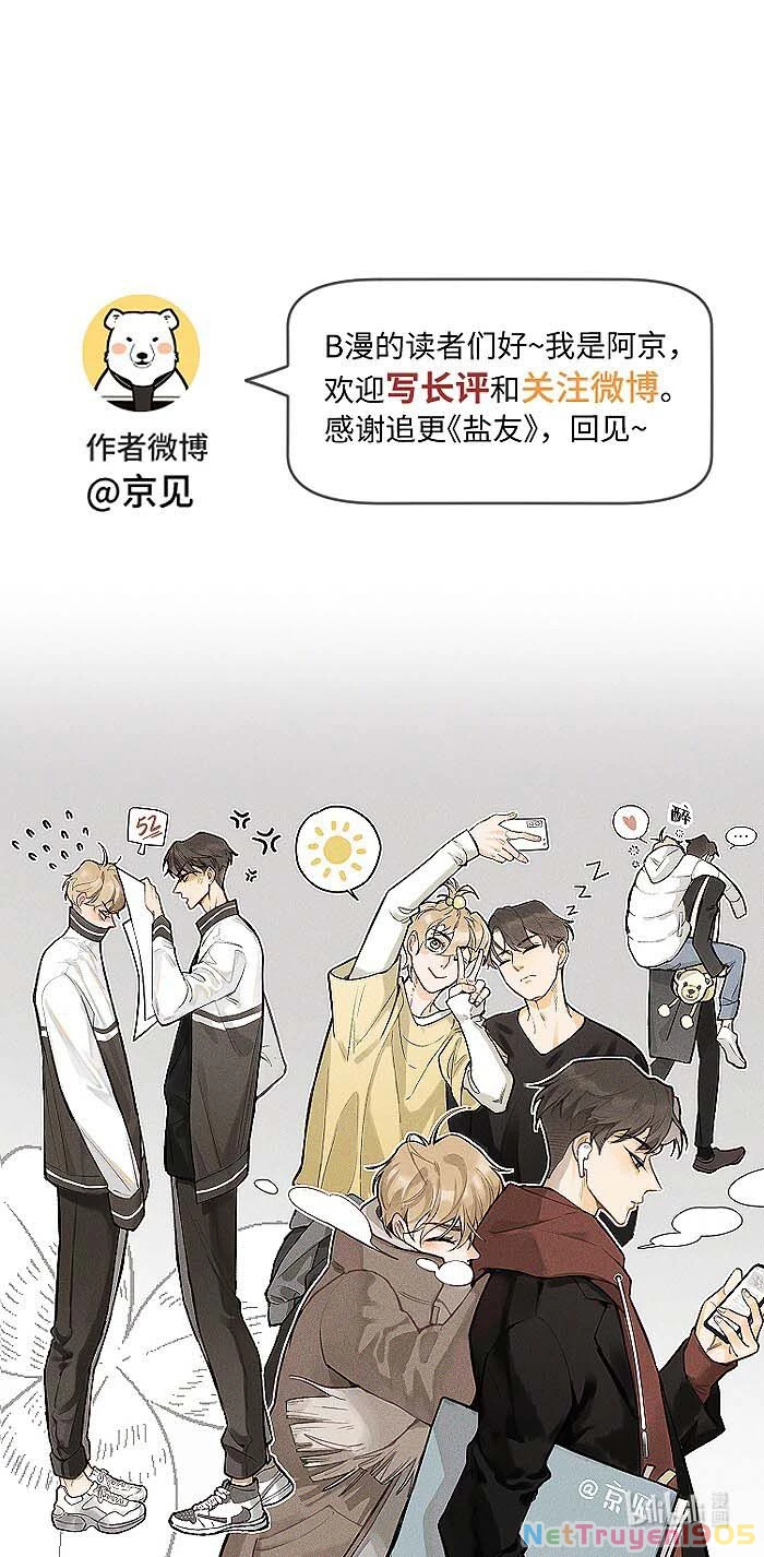 Diêm Hữu Chapter 42 - 28