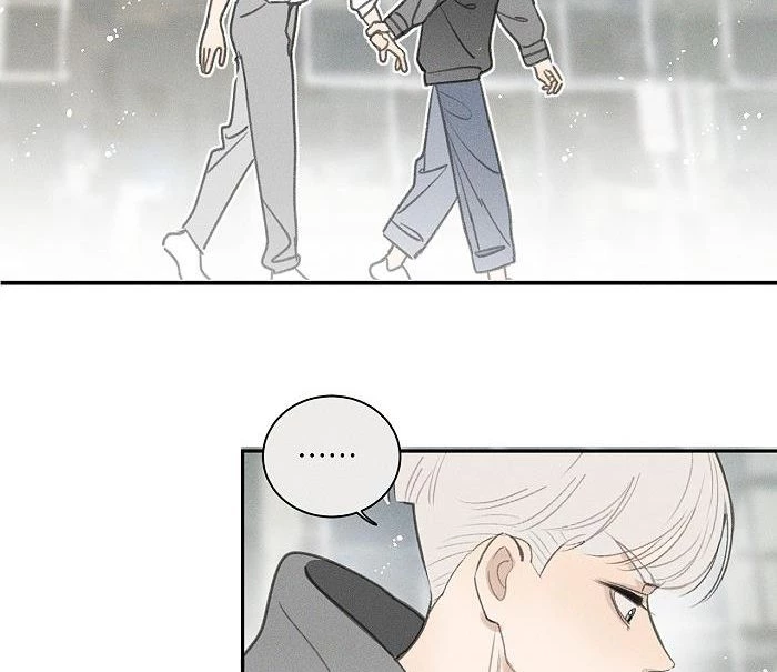 Diêm Hữu Chapter 43 - 14