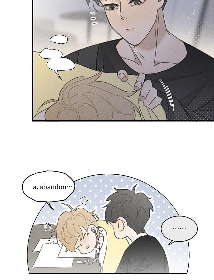 Diêm Hữu Chapter 43 - 28