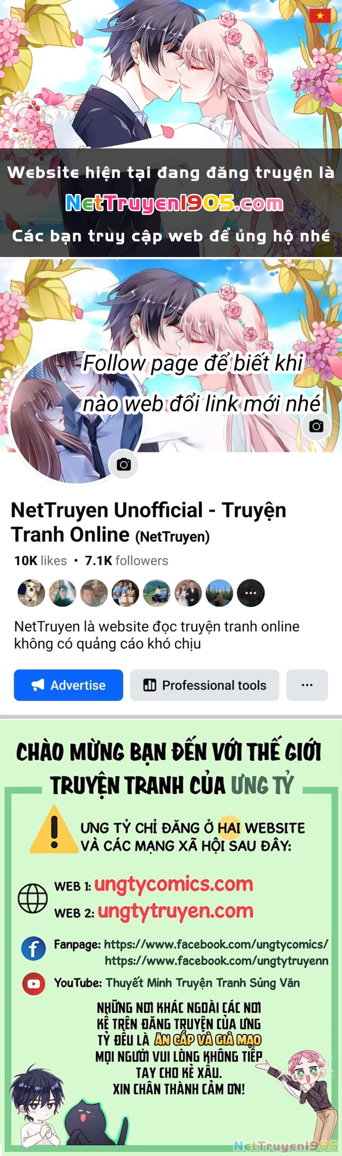 Diêm Hữu Chapter 44 - 1