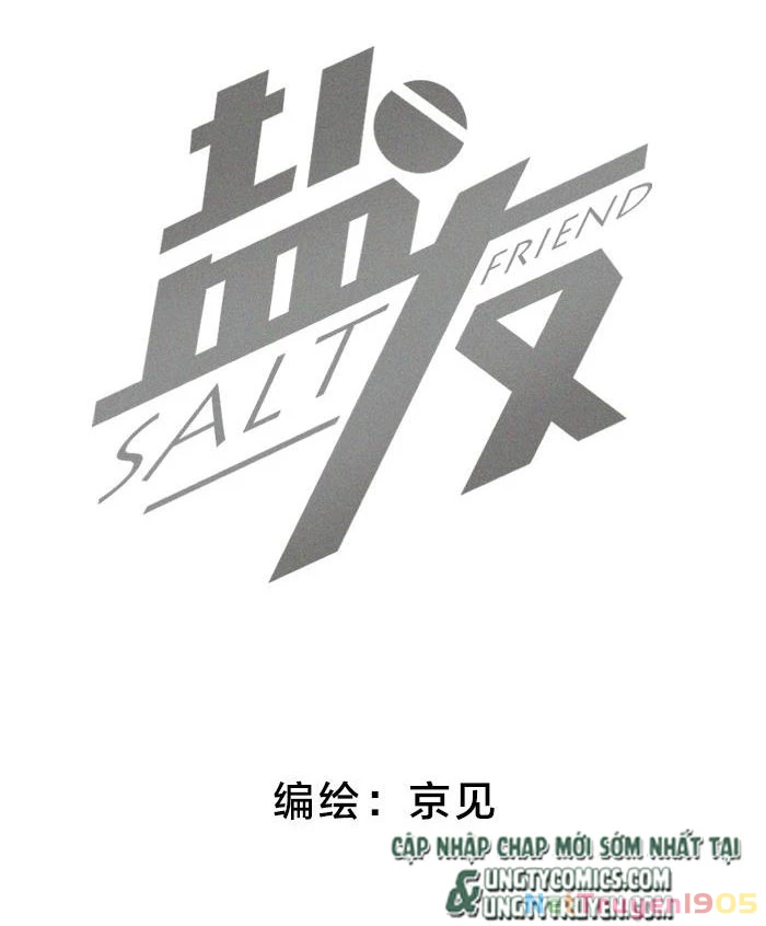 Diêm Hữu Chapter 44 - 3