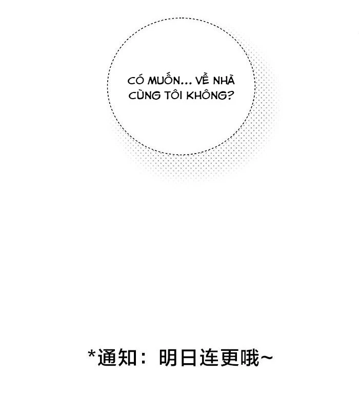 Diêm Hữu Chapter 44 - 33