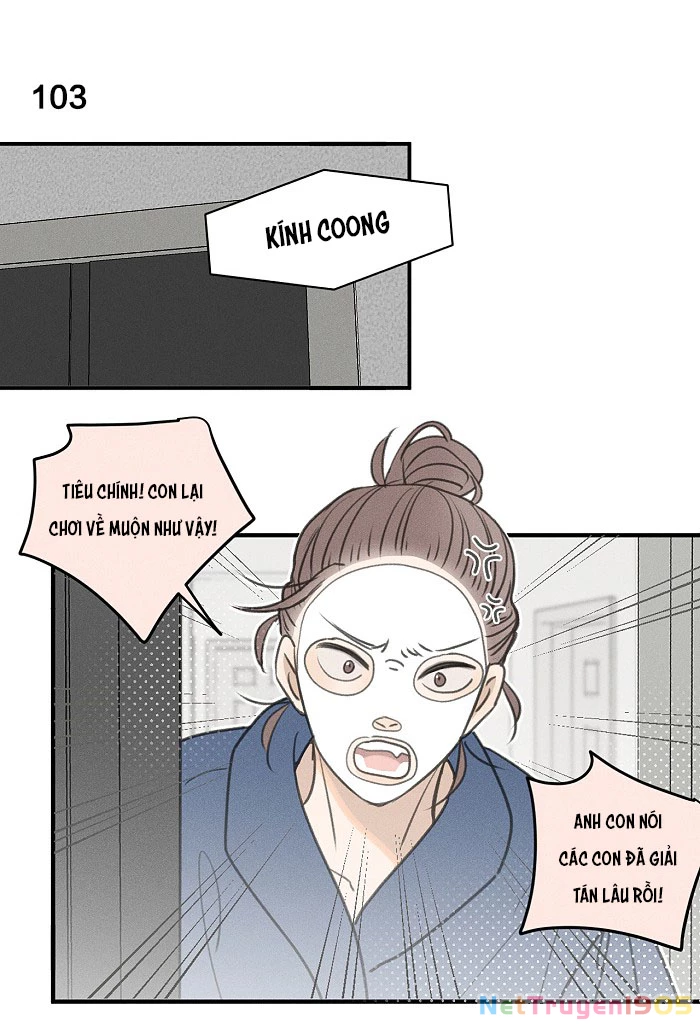 Diêm Hữu Chapter 45 - 3