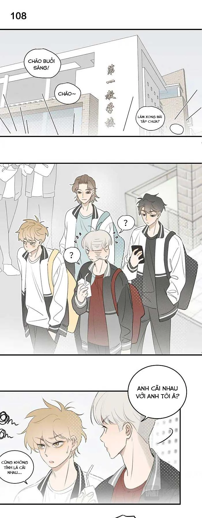 Diêm Hữu Chapter 46 - 14