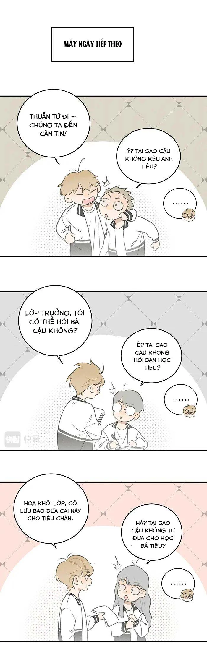 Diêm Hữu Chapter 46 - 16