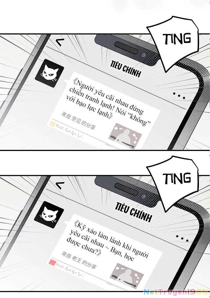 Diêm Hữu Chapter 48 - 8