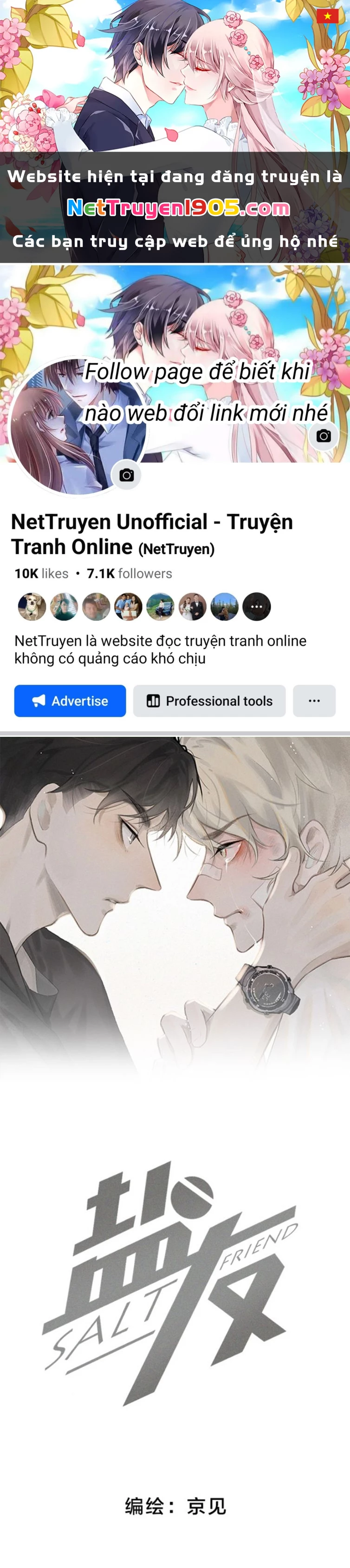 Diêm Hữu Chapter 49 - 1