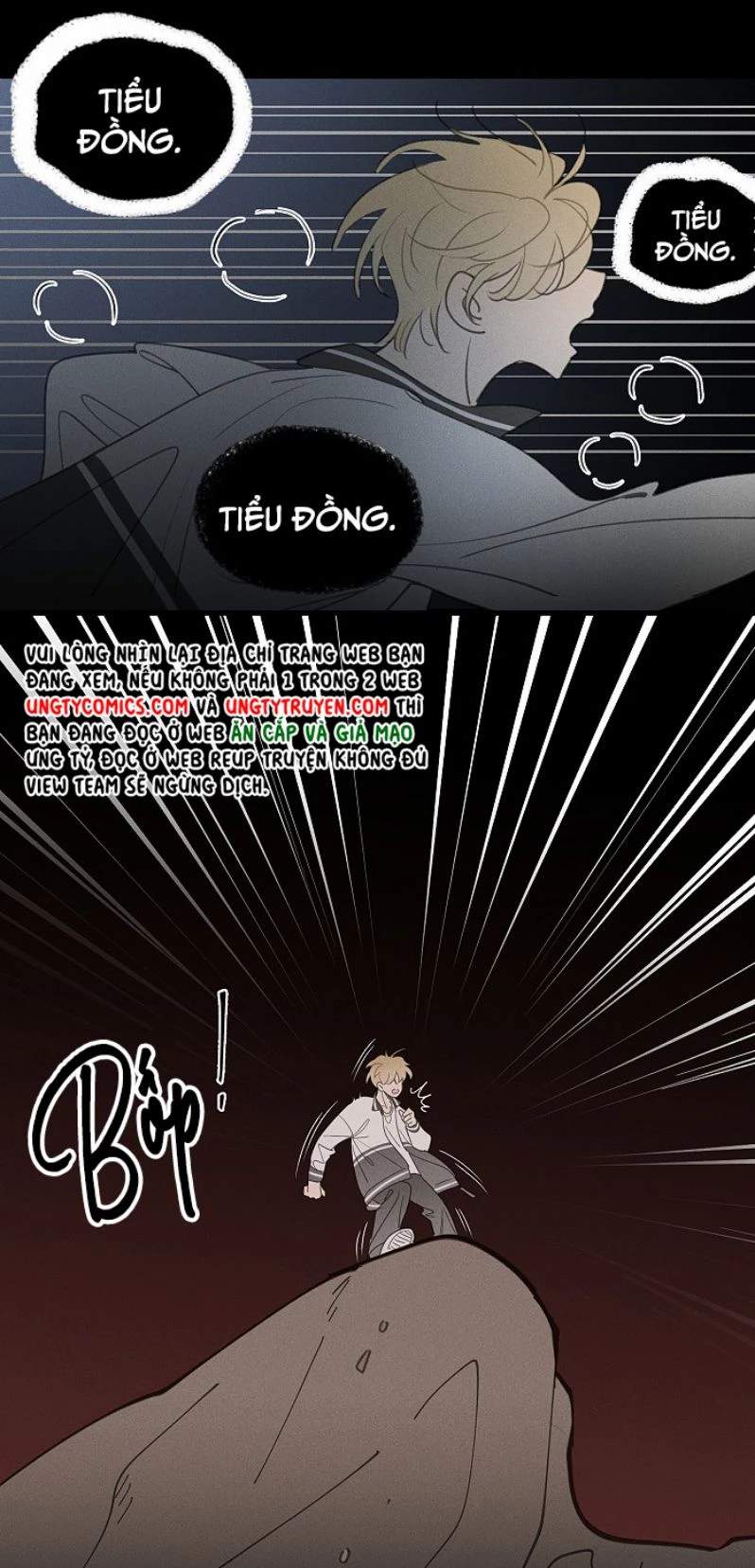 Diêm Hữu Chapter 49 - 19