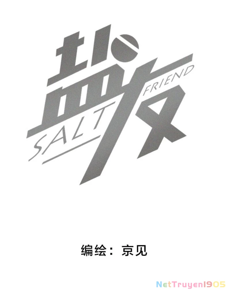 Diêm Hữu Chapter 51 - 2