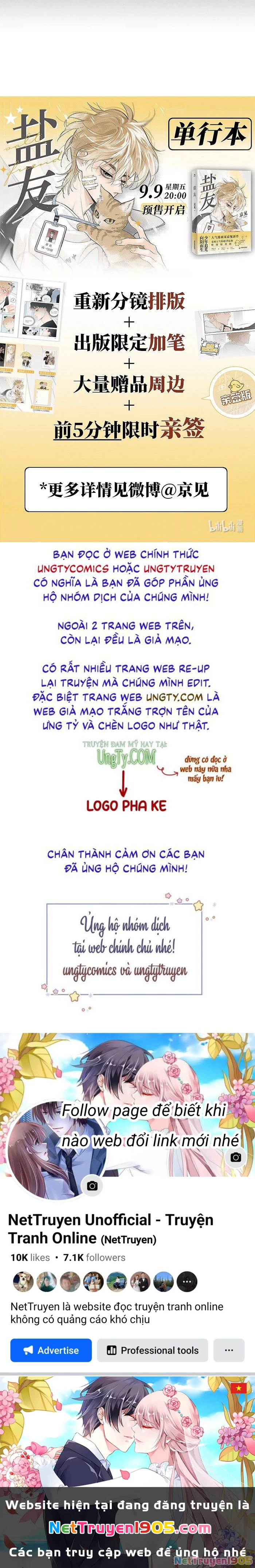 Diêm Hữu Chapter 52 - 24