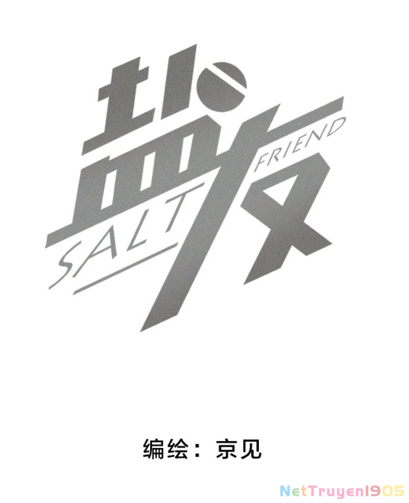 Diêm Hữu Chapter 54 - 2