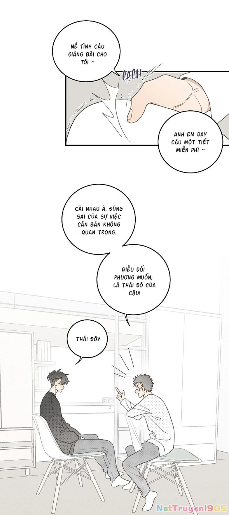 Diêm Hữu Chapter 54 - 7