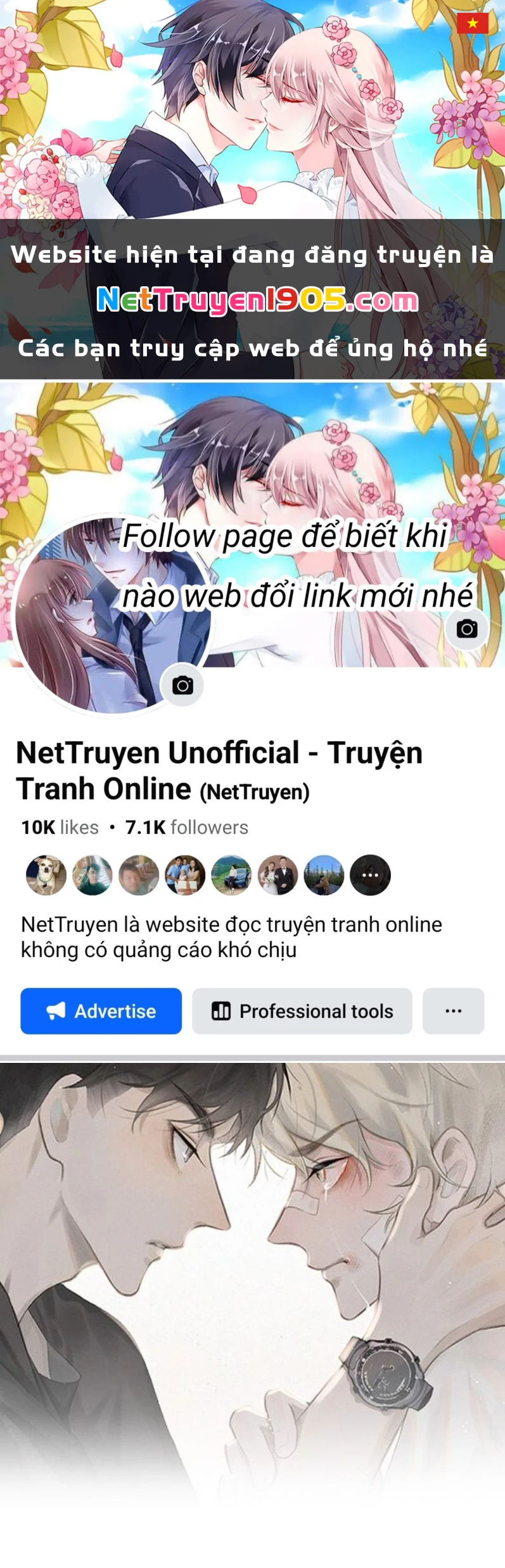 Diêm Hữu Chapter 55 - 1