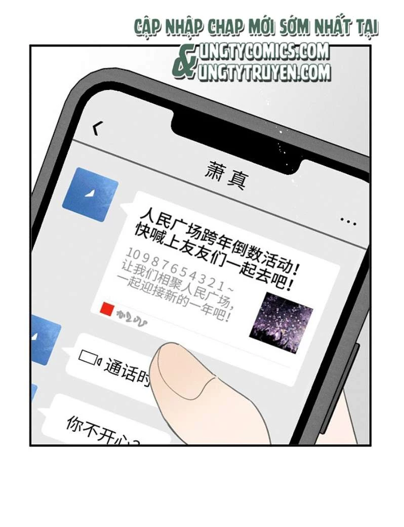 Diêm Hữu Chapter 56 - 17