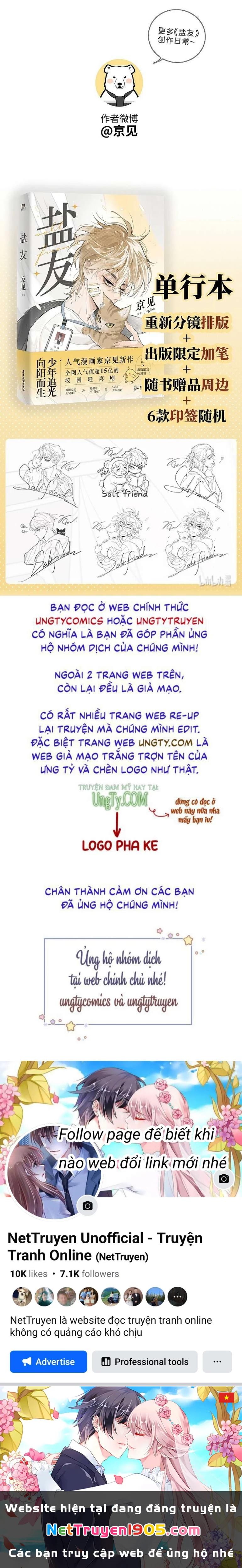 Diêm Hữu Chapter 56 - 19