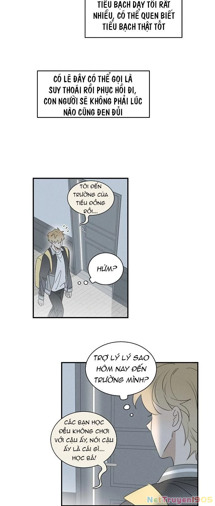 Diêm Hữu Chapter 59 - 5