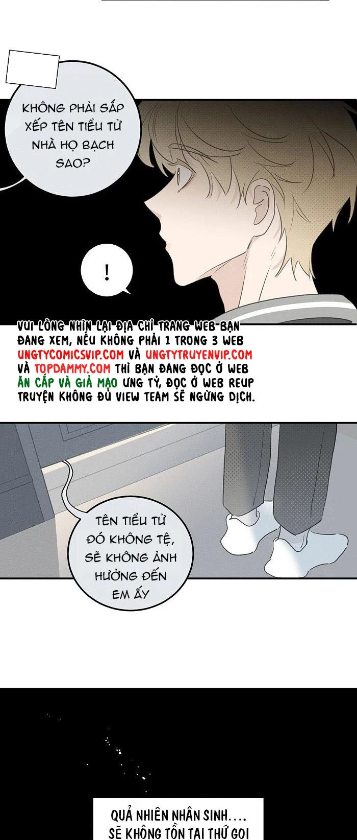 Diêm Hữu Chapter 59 - 6