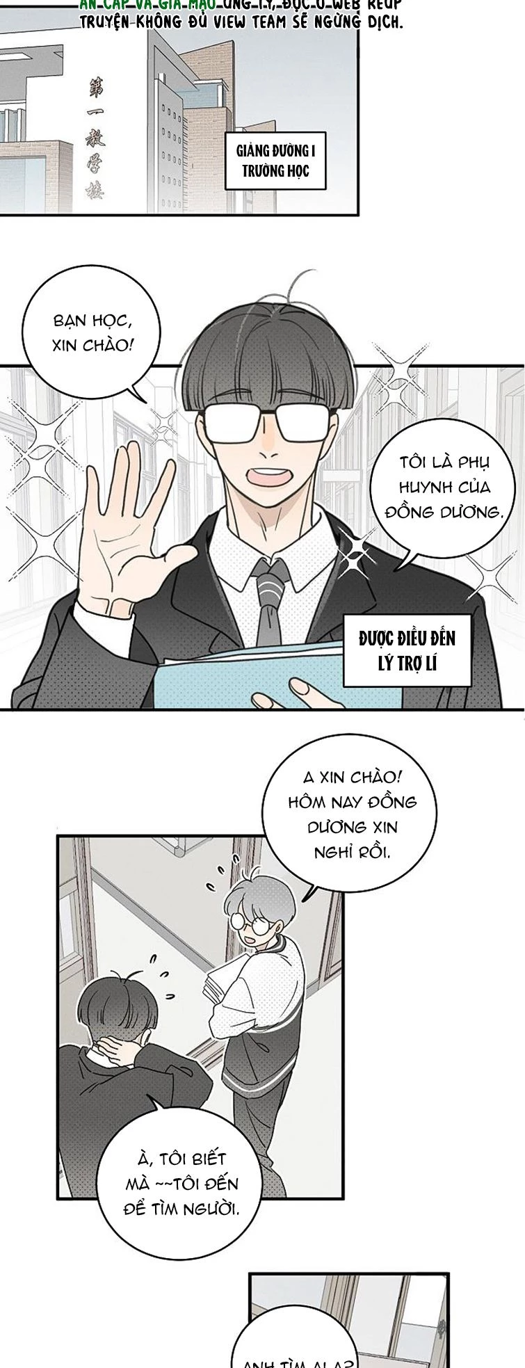 Diêm Hữu Chapter 60 - 2