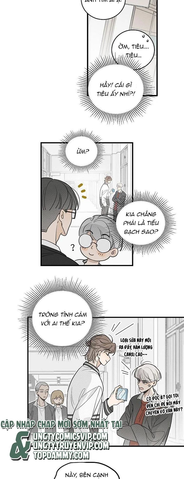 Diêm Hữu Chapter 60 - 3