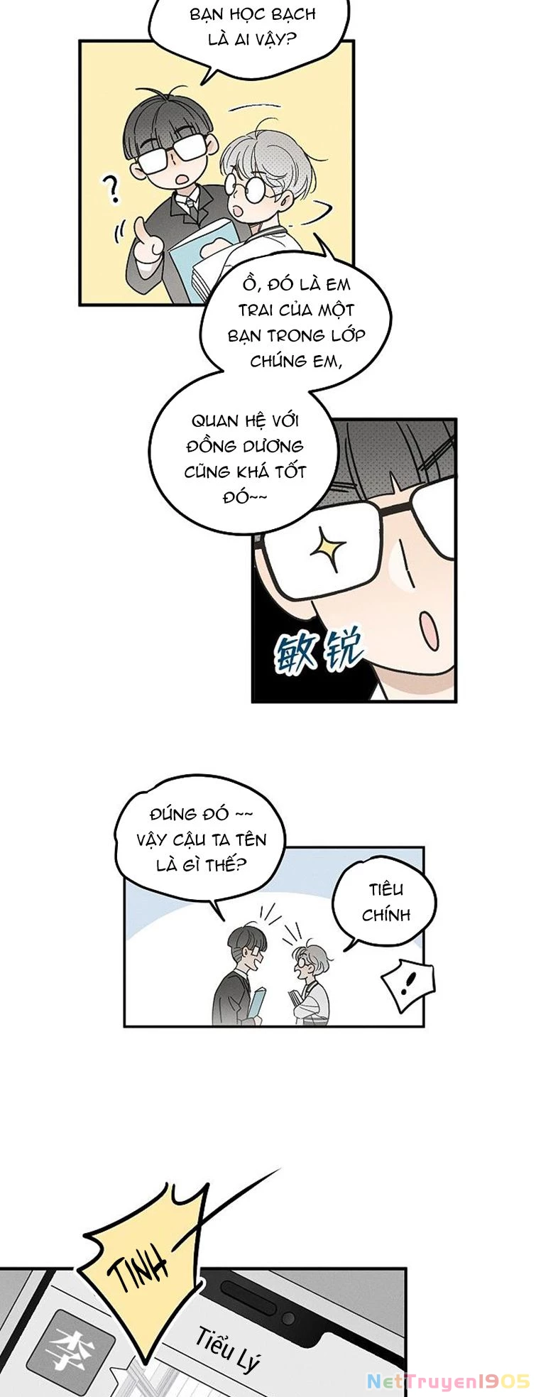 Diêm Hữu Chapter 60 - 4