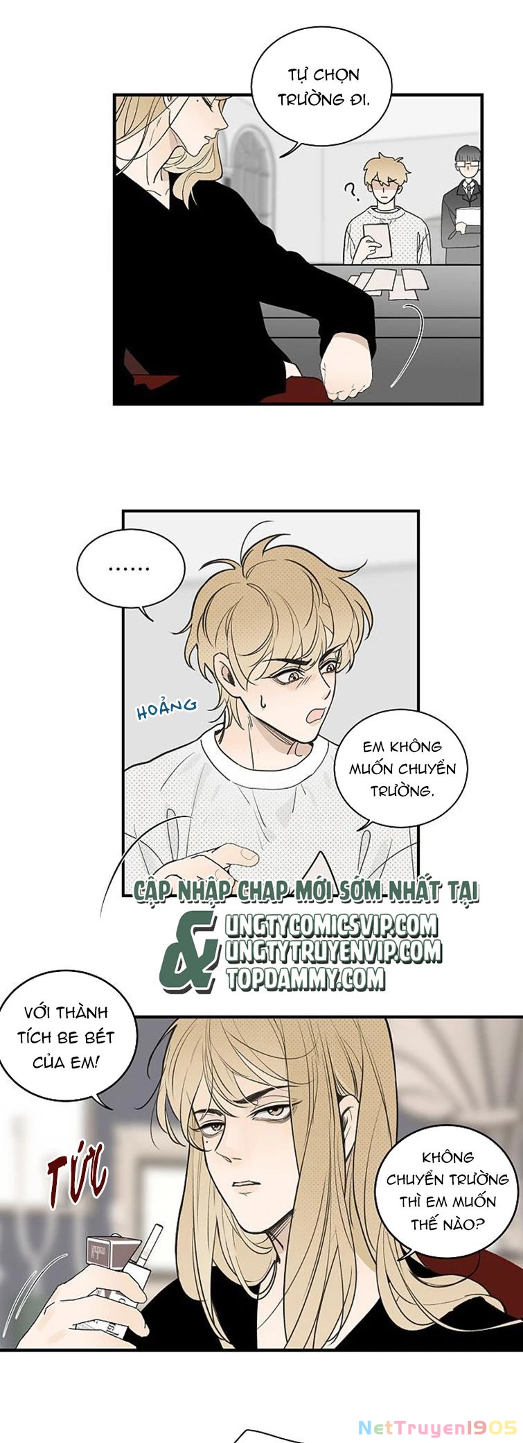 Diêm Hữu Chapter 60 - 13