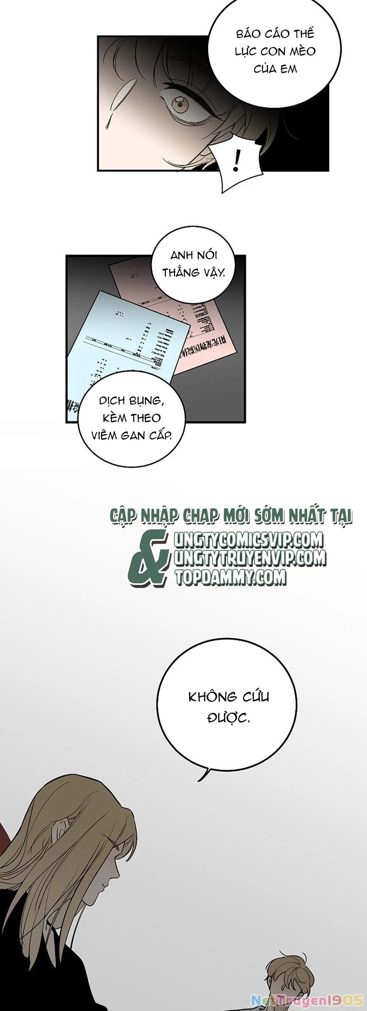 Diêm Hữu Chapter 60 - 16